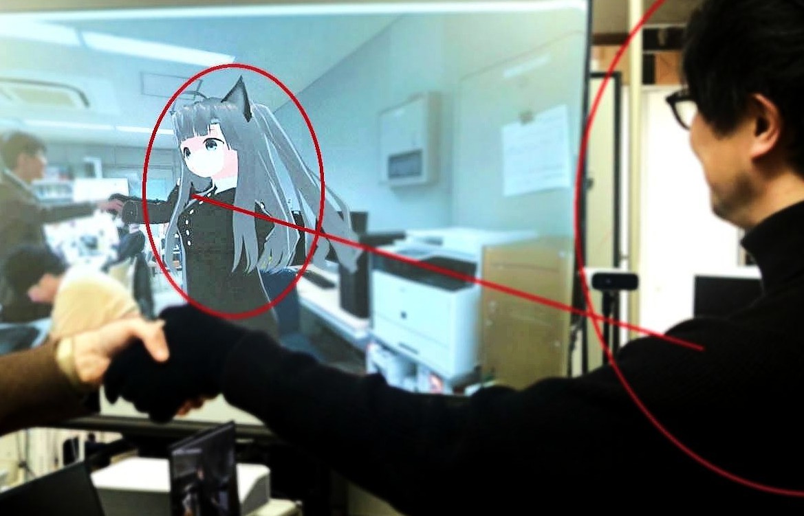 watato.jpg